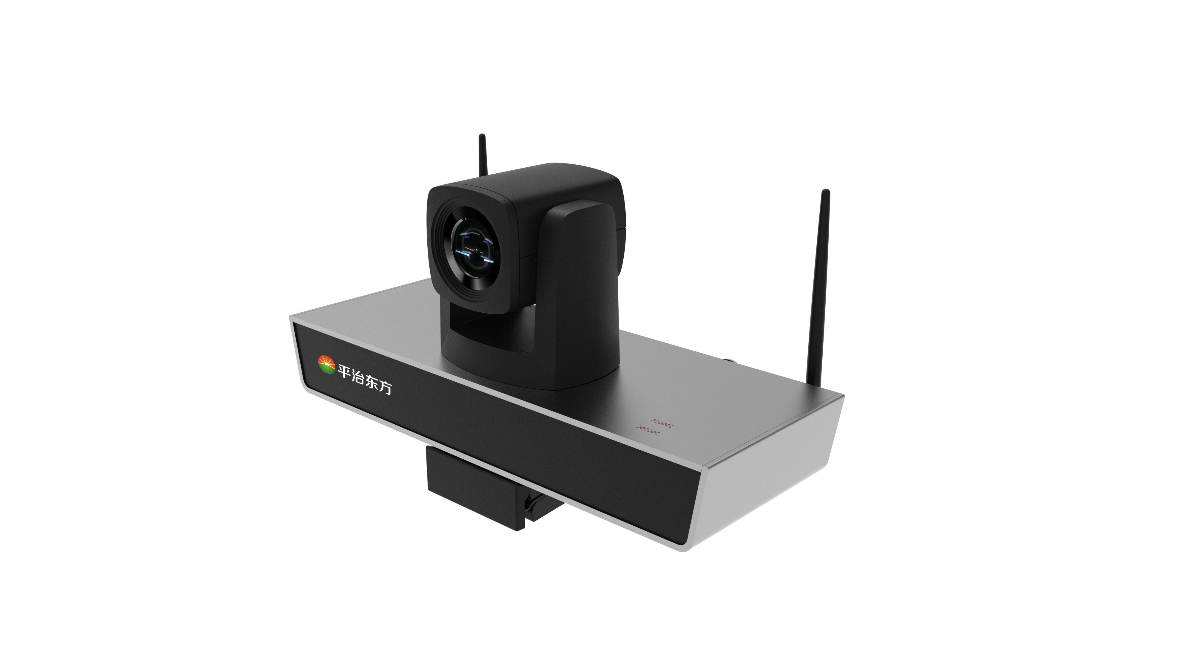 Video conference terminal PZ350