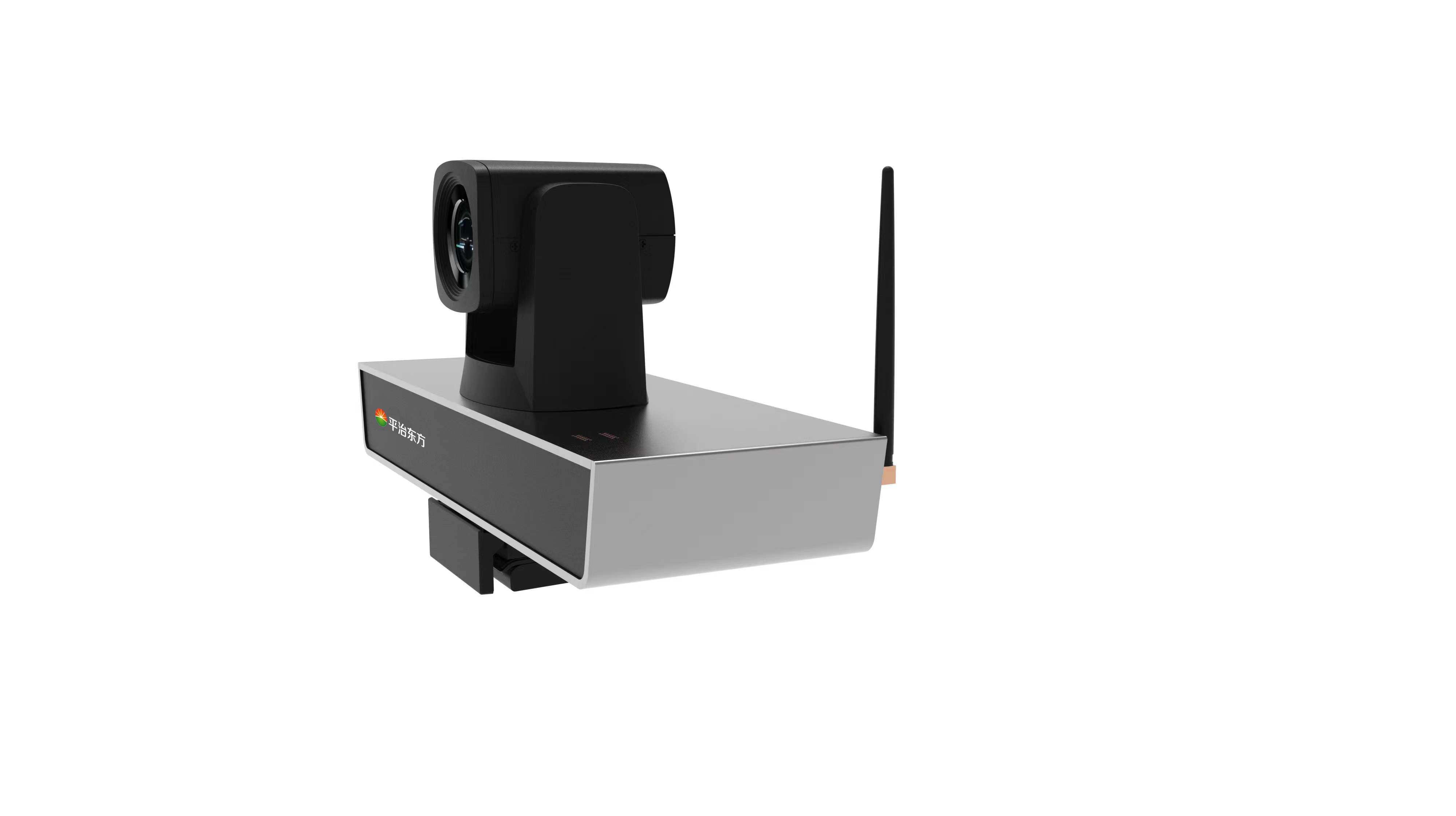 Video conference terminal PZ350