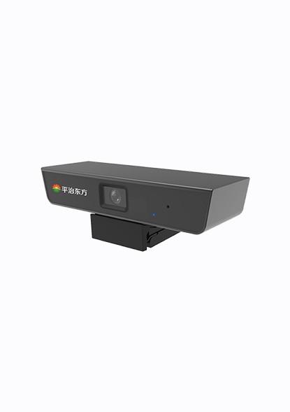 Video conference terminal PZ300