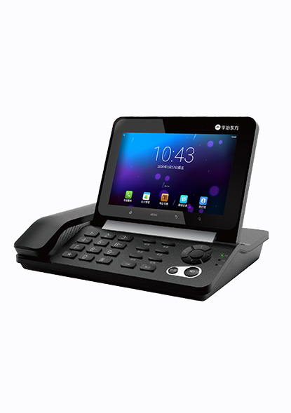 Intelligent communication terminal A7698