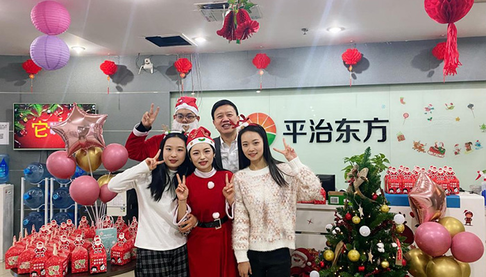 平治东方“诞愿有你”迎圣诞新年主题活动暖心来袭！