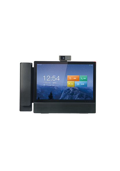Integrated communication terminal A9698H