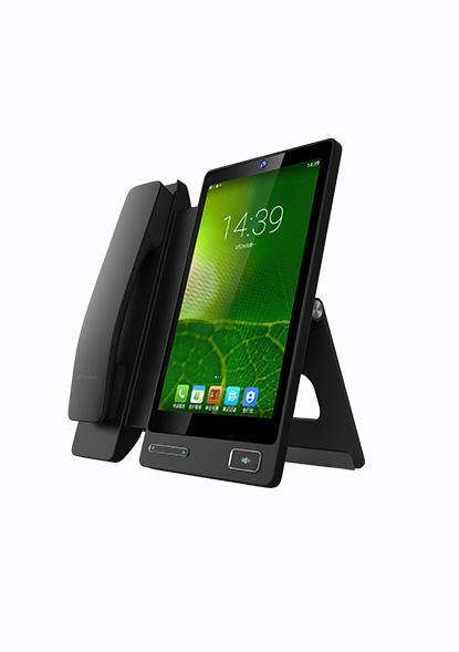  Intelligent communication terminal A9668