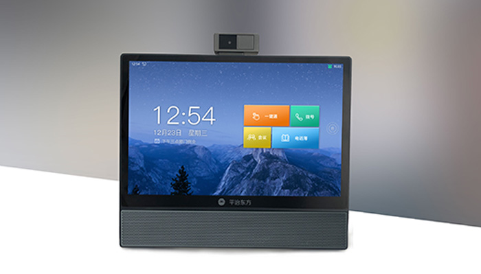 Pingzhi Oriental Fusion Communication Terminal PZ200 4.0 New Version Released