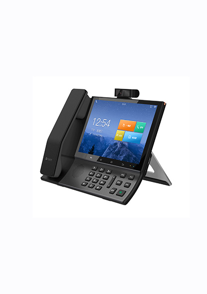 Integrated communication terminal A9618