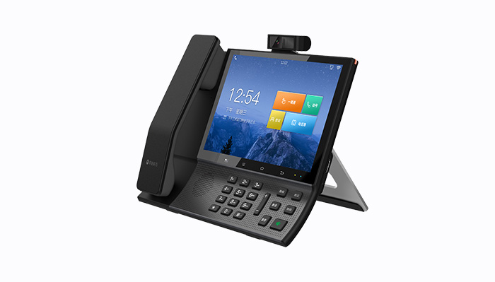 Desktop Video Conferencing -- Jitong Project Department of China Railwa