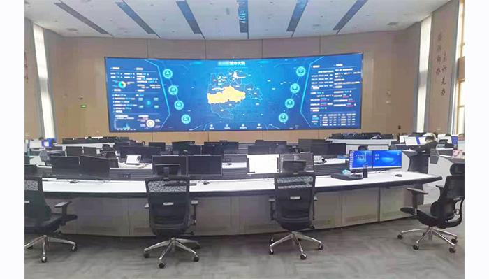 Command Center--Daxing District 