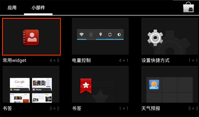 8.16微信1.png