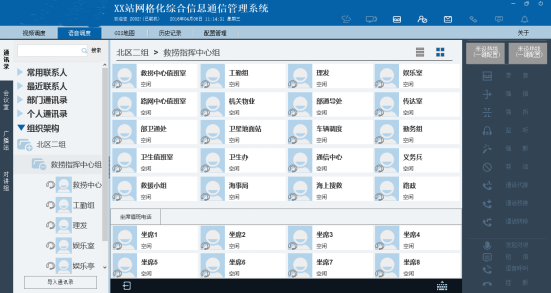 8.31微信2.png