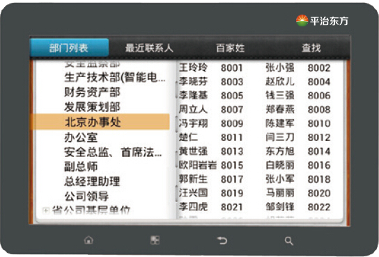 10.27微信1.png