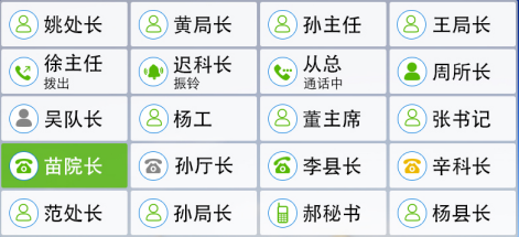10.27微信3.png