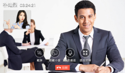 10.25微信5.png