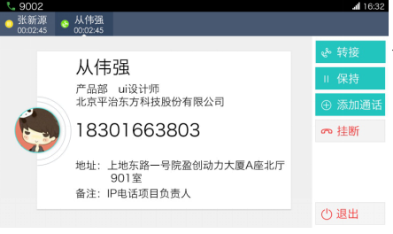 10.27微信6.png