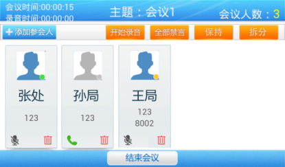 10.27微信7.png