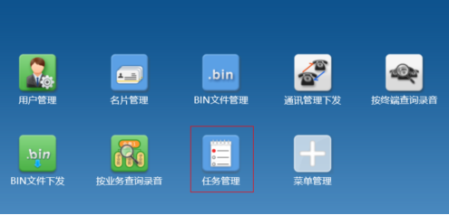 10.28微信1.png
