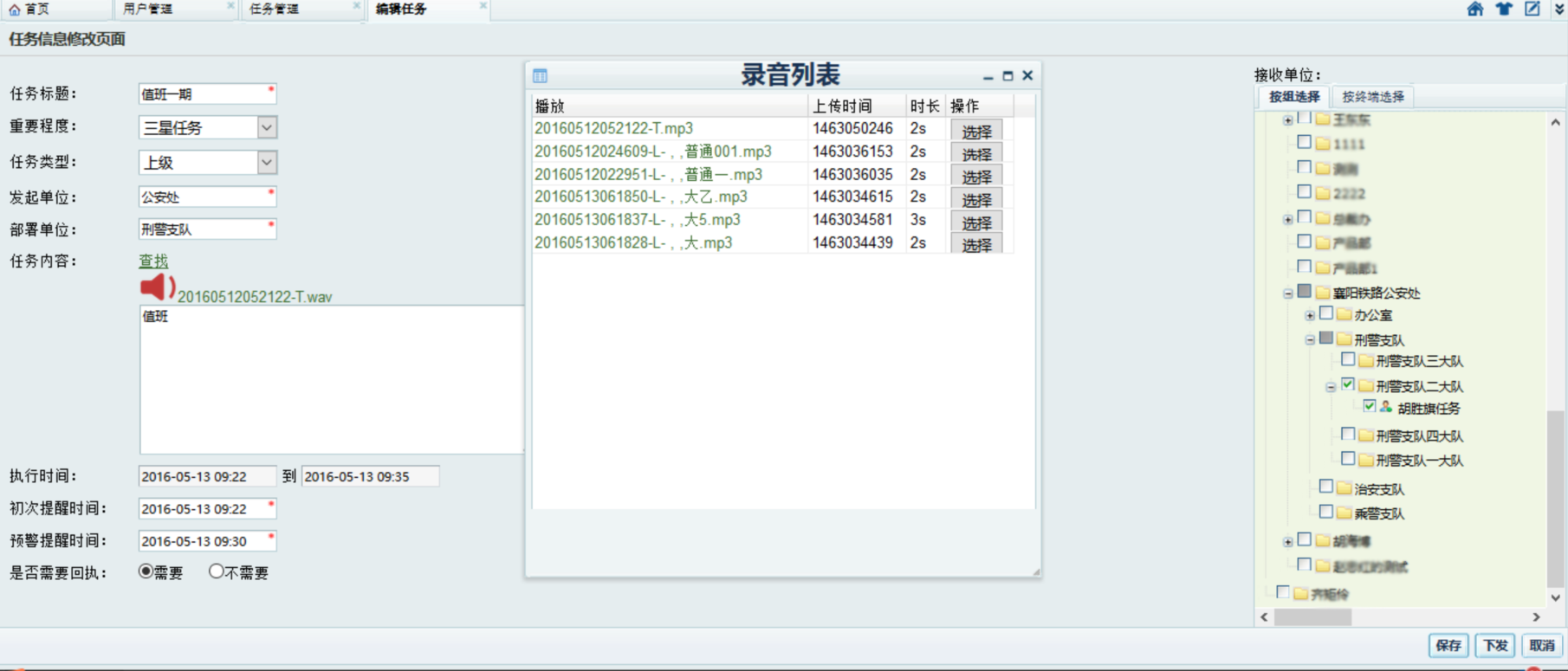 10.28微信2.png