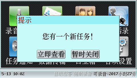 10.28微信3.png