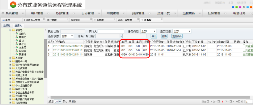 12.21微信2.png