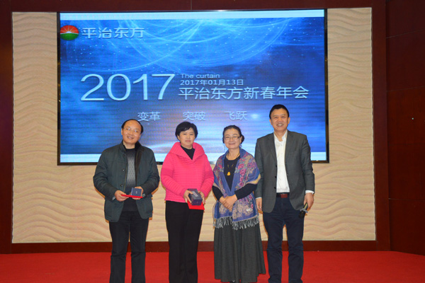 20170117微信5.jpg