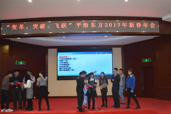 20170117微信7.jpg