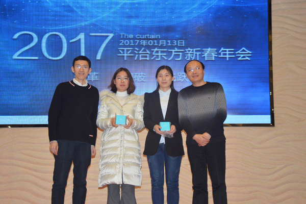 20170117微信10.jpg