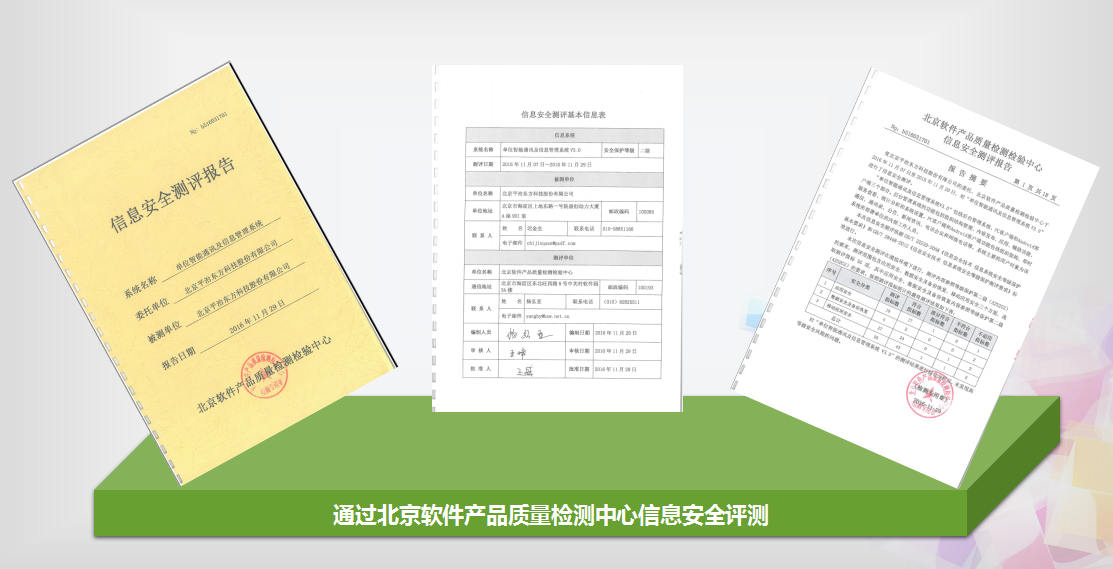 20170405微信6.png