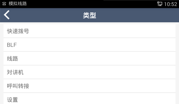 20170419微信4.jpg
