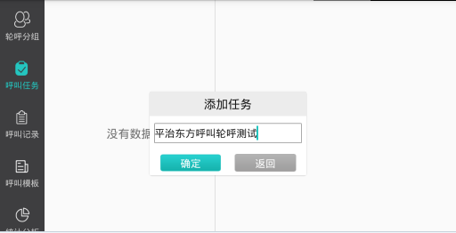 20170605微信6.png