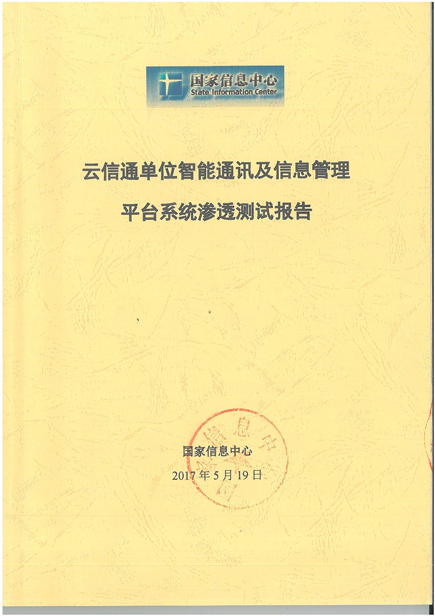 1500517769119107.jpg