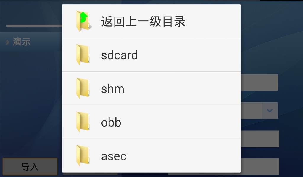 1501831247618667.jpg