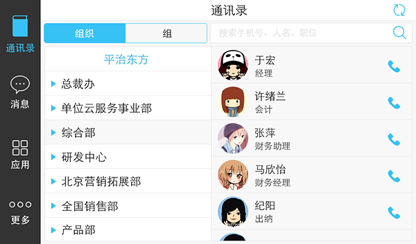 图片5.png
