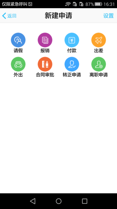 1516260938113182.png