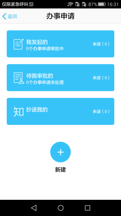 1516260993707442.png