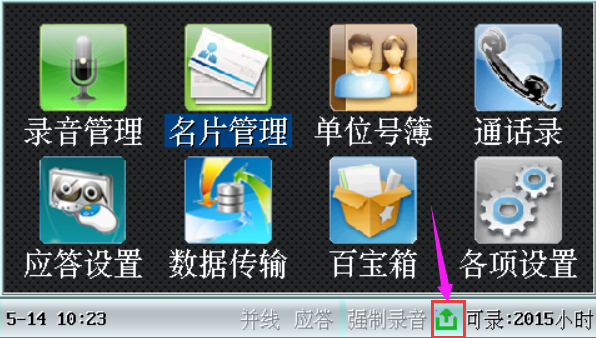 2.png