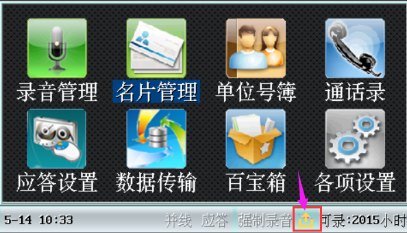3.png