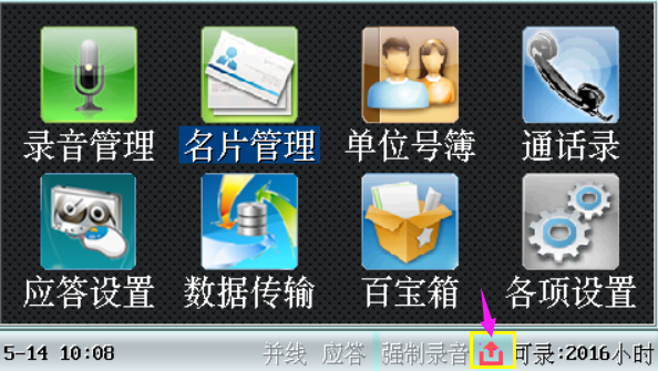 4.png