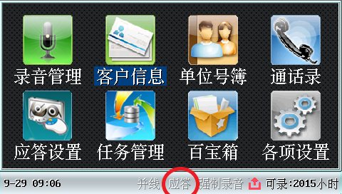 图1.1.png