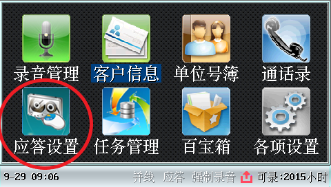 图 1.2.png