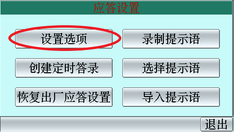 图 1.3.png