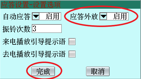图2.1.png