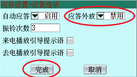 图3.1.png