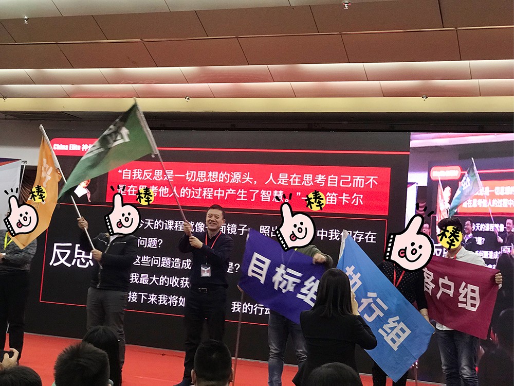 范总111222.jpg