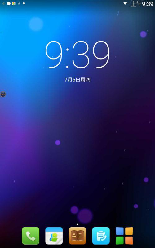 1545977350413664.png