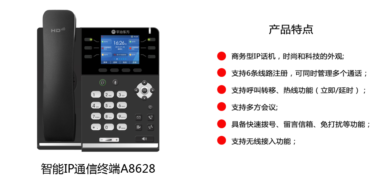 1550827842246787.jpg