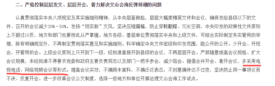 图片0.png