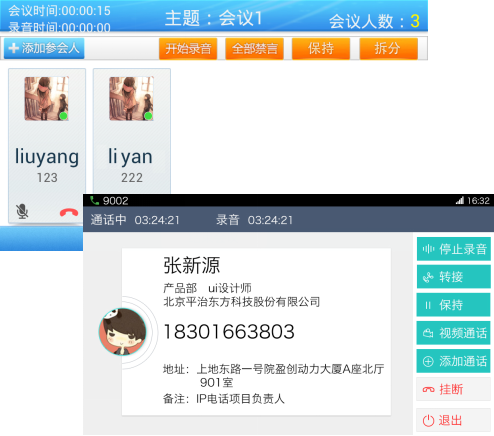 图片4.png