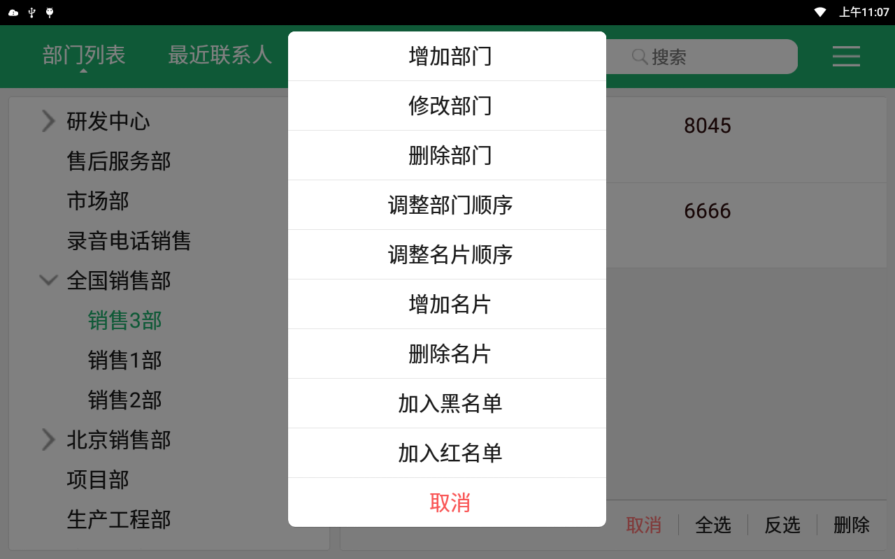 1556605390396365.png