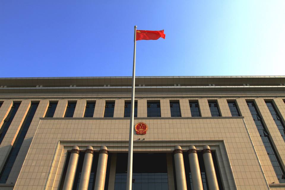法院.jpg