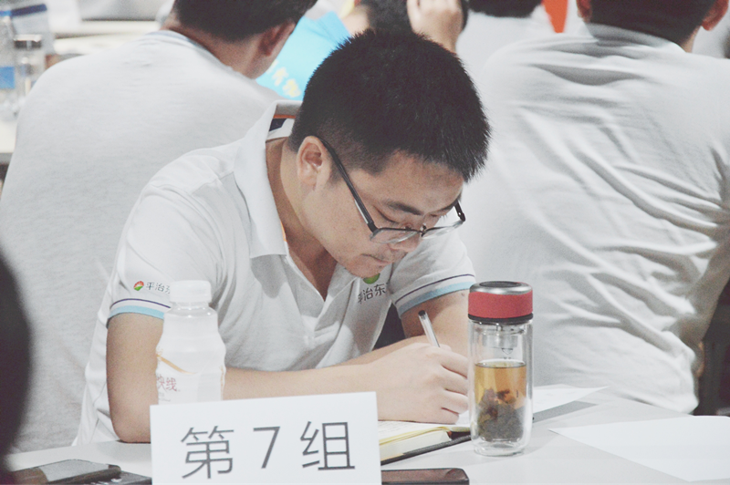 图片4_副本.png