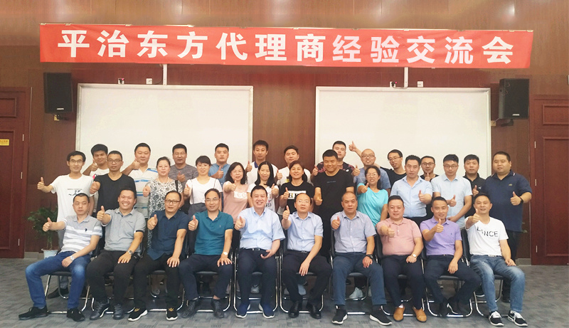 合影_副本2.jpg